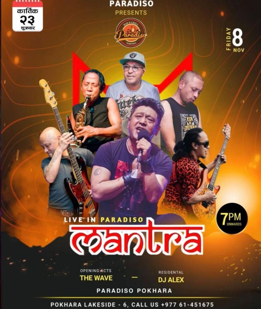 Mantra Band Live at Paradiso Pokhara